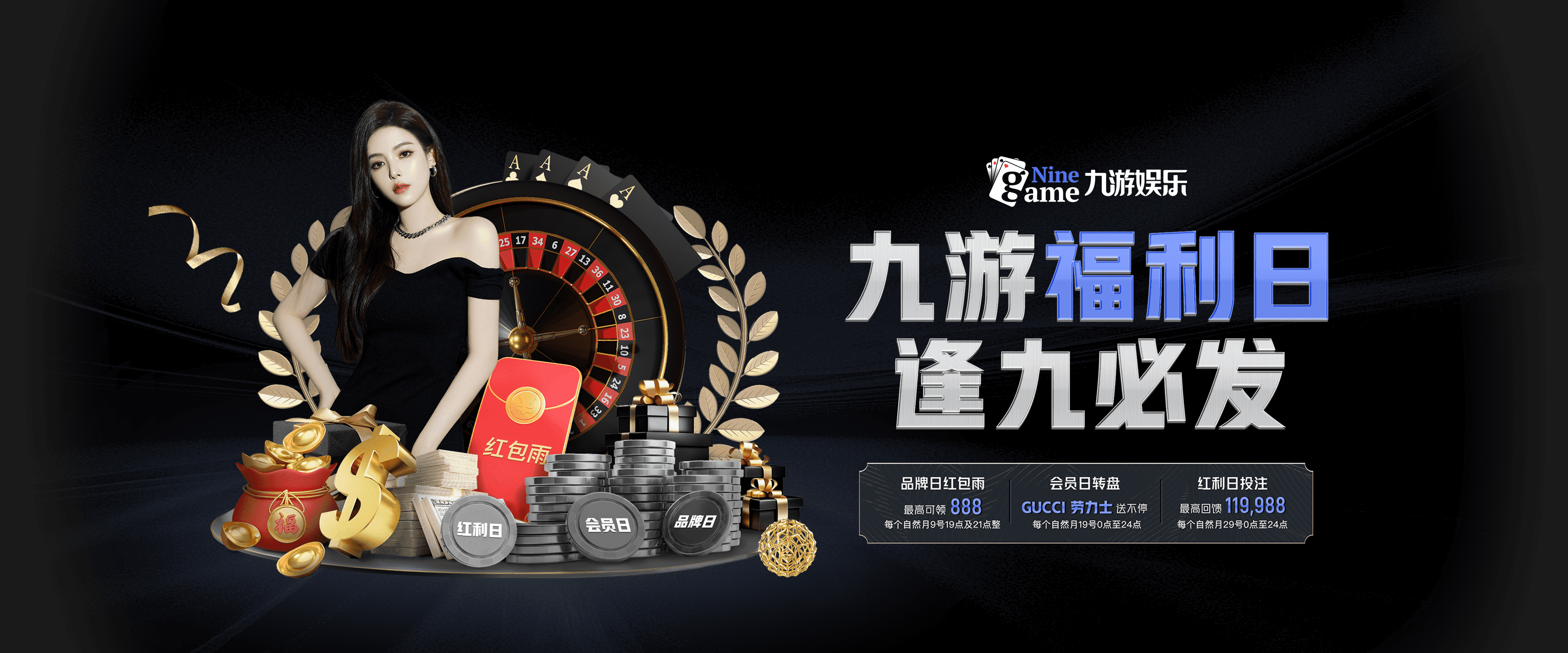 九游下载安装-关键战役激烈展开，胜负难料谁能胜出？，关键战役第五集