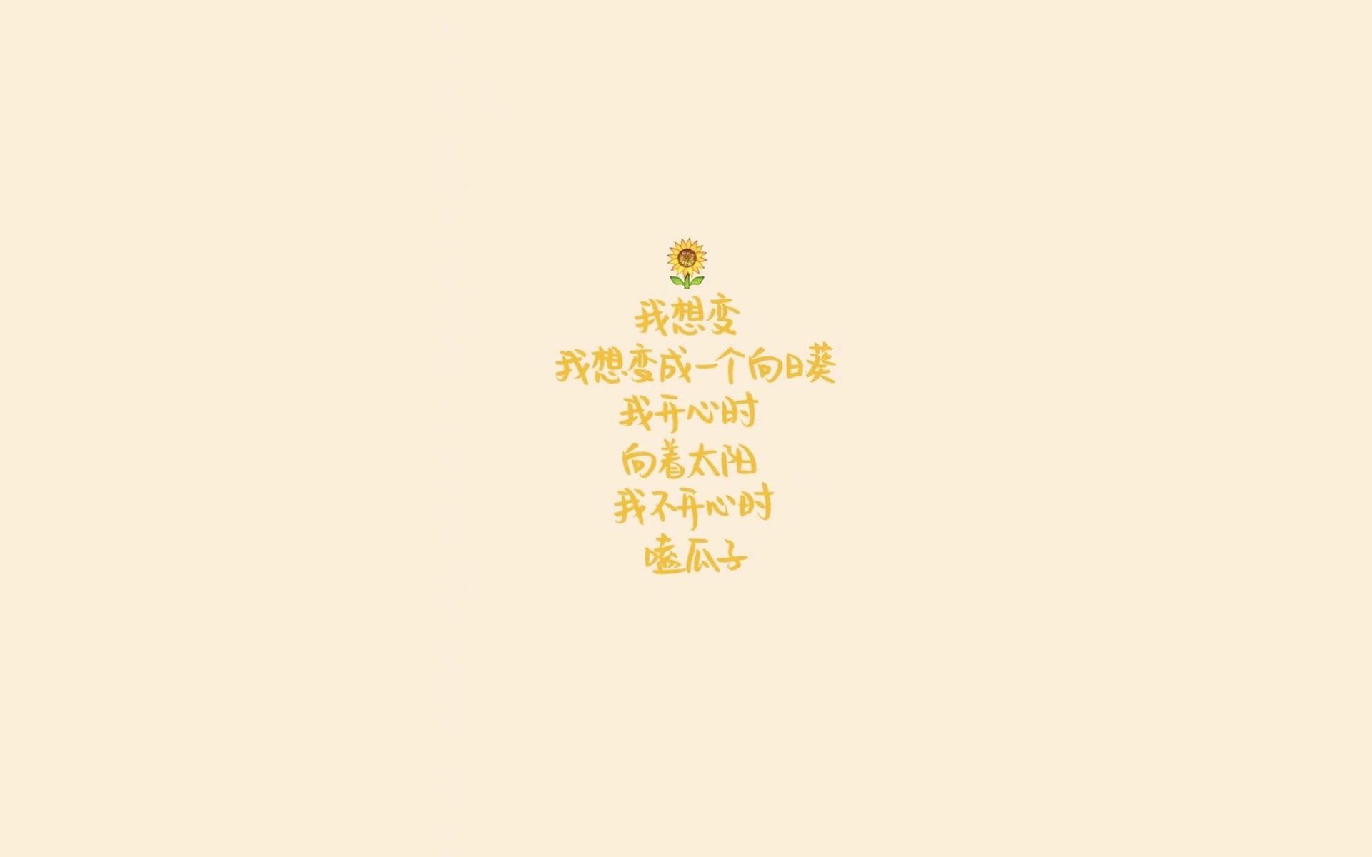 九游APP官网-火箭传奇麦迪回归担任顾问，协助年轻球员成长，麦迪火箭队
