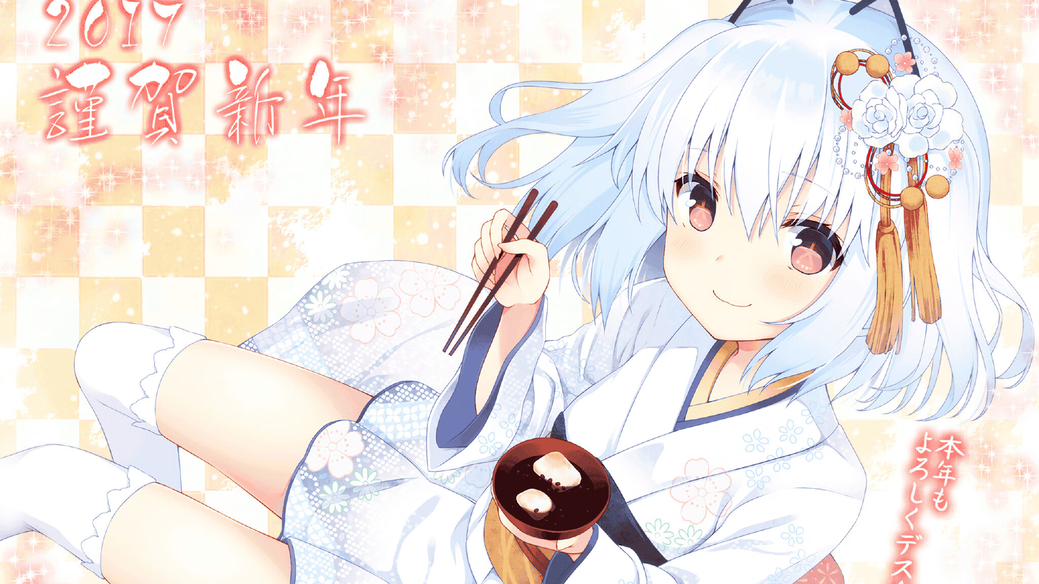 吉达联合年轻新星闪耀联赛，吉达联合足球俱乐部