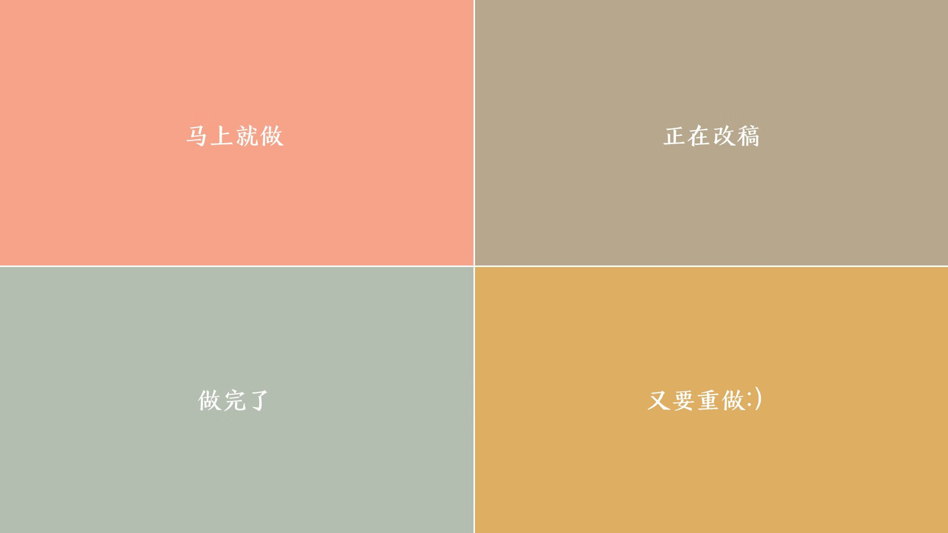 施泰恩斯将在主场迎战霍尔斯泰因基尔，施泰因哈特