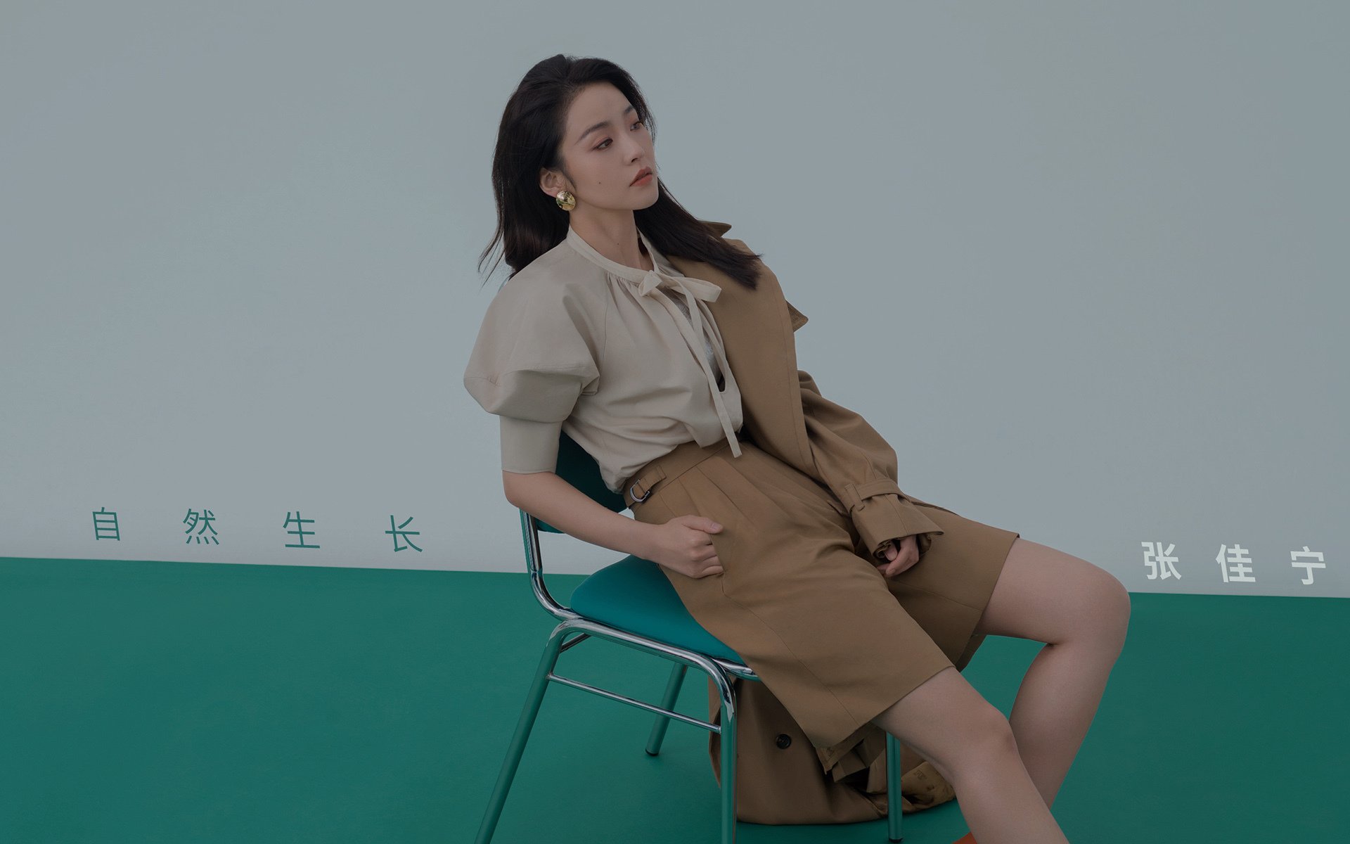 中超俱乐部比赛风格标签体系建立，中超联赛标志