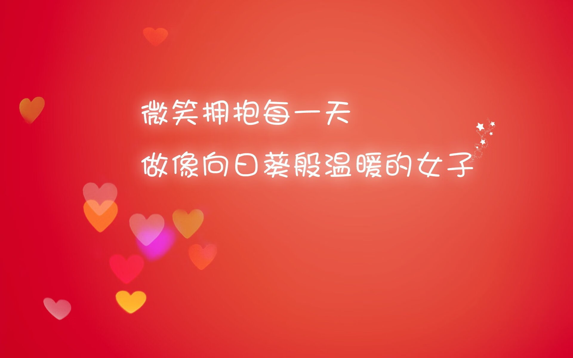 超级替补：场上关键球员的“隐藏价值”