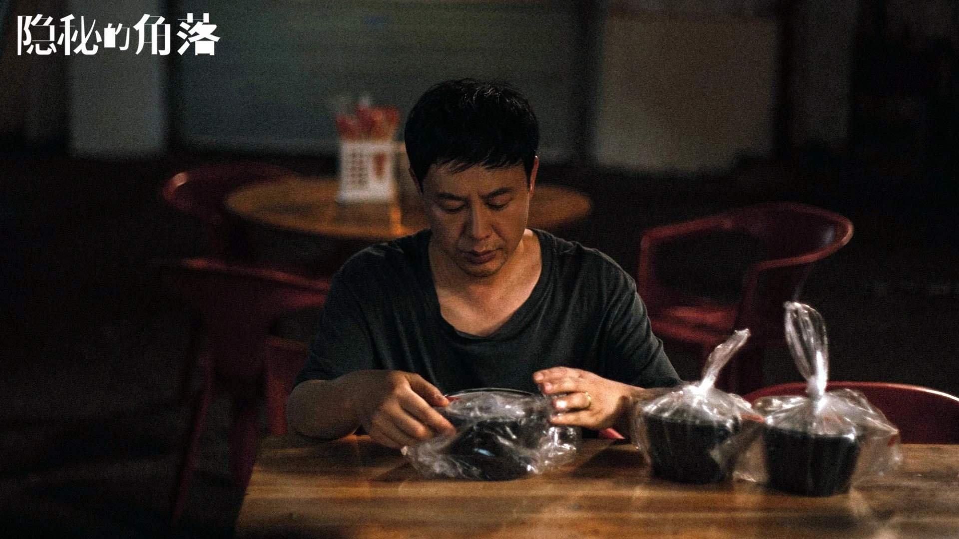 中国香港队赛制解析：如何通过规则优势应对国际强队，香港队进场