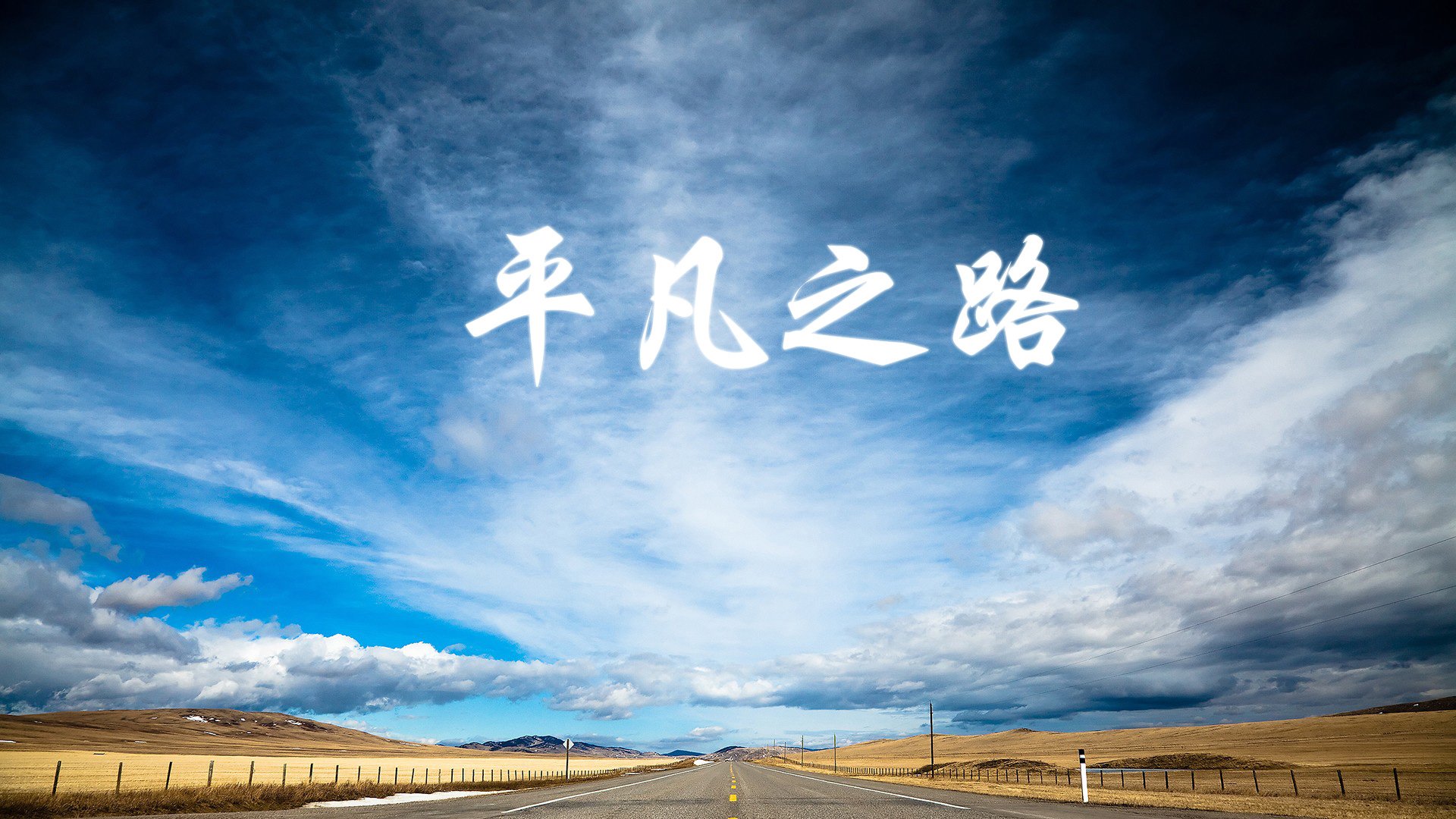 JiuyouAPP下载-五大联赛是否更倾向中前场组织核心集权模式，五大联赛中场排行